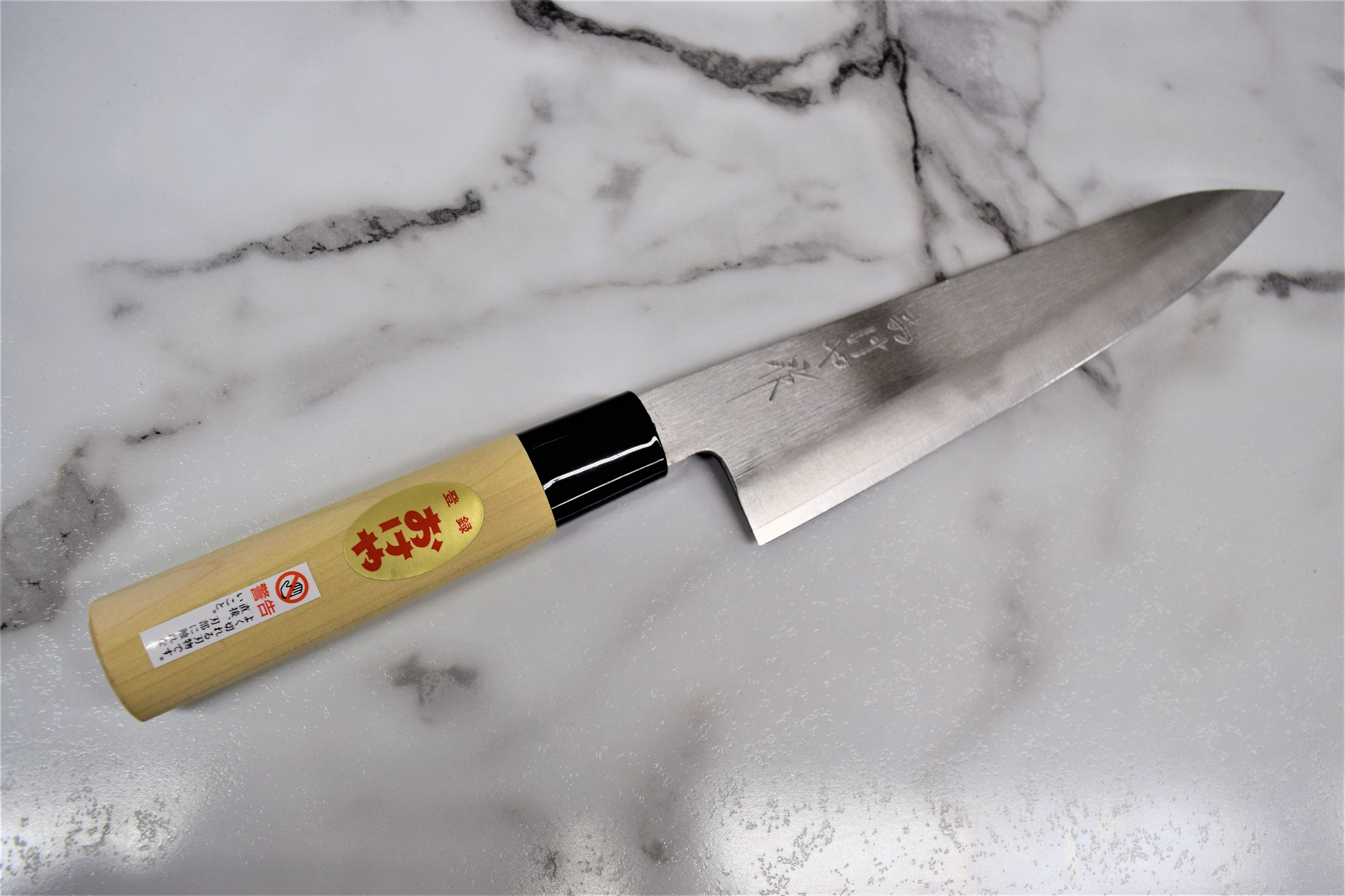 Okeya White #2 Hairline Gyuto 210mm